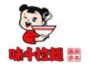 味千拉麺 船場店