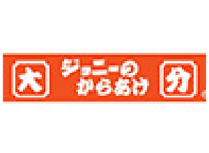 ジョニーのからあげ 堺筋本町店