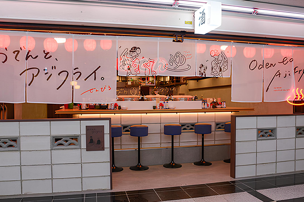 おでんと、アジフライ。