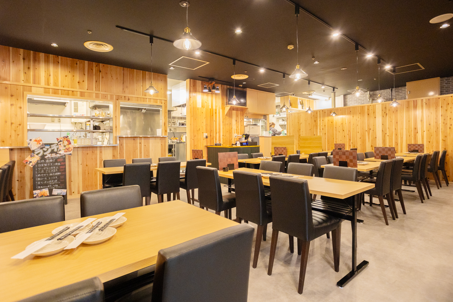 大衆創作酒場　大三元