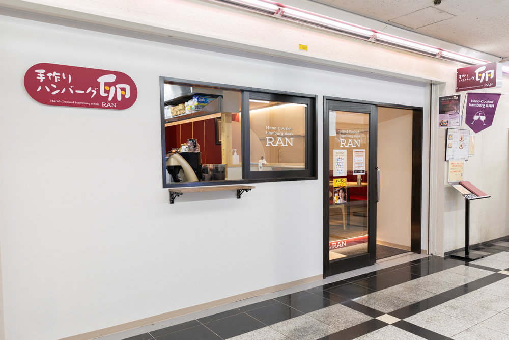 手作りハンバーグ 卵